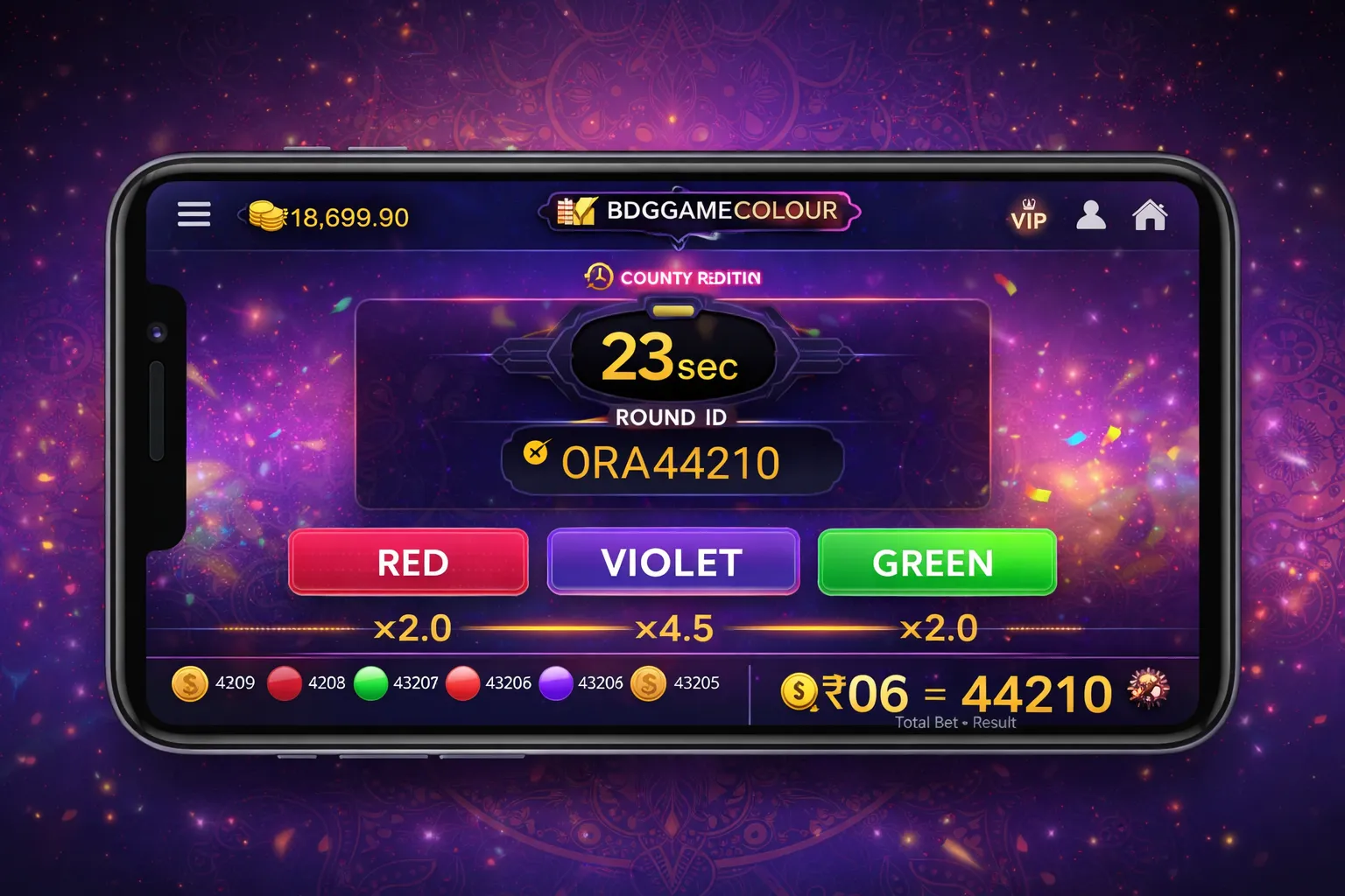 BDG app screen example